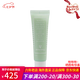 希思黎全能乳液抗皺淡紋緊致補(bǔ)水保濕保濕精華面部護(hù)膚套裝女神節(jié)禮物 小綠管緊致修護(hù)眼膜30ml