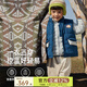 papa爬爬冬季新品兒童羽絨服男童女童兩件套保暖加厚防水休閑 藏青 100 cm