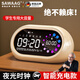 颯望【德國】鬧鐘學(xué)生專用起床神器智能2025新款高中生開學(xué)叫醒聲音大兒童時鐘兒童男孩女孩用強力叫醒 充電續(xù)航款--卡其色【大音量叫醒高清LED數(shù)碼】