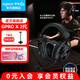 羅技（G）PRO X 2代無(wú)線藍(lán)牙三模游戲耳機(jī)麥克風(fēng)狗屁香GPX2二代電競(jìng)耳機(jī)7.1環(huán)繞聲電腦頭戴式送男生男友情人 GPRO X 2代黑色