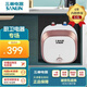 三林電器（SANLIN）6.6升迷你小廚寶熱水器家用1500W速熱迷你小尺寸大水量廚房藍(lán)金圭內(nèi)膽 CFDS-6A 6.6L 1500W 廚寶