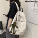 乖可愛大容量書包男韓版宿ulzzang背包女初中生高中學(xué)生時尚潮流雙肩 米百色+無掛件