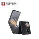 華為（HUAWEI）Pocket 2 12GB+512GB 雅黑 折疊屏鴻蒙手機