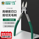 百威獅（BERRYLION）斜口鉗水口剝線鉗家用電工壓線鉗日式6寸偏口老虎鉗剪斷線鉗子