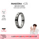 潘多拉（PANDORA）[夏之光同款]時刻星夜戒指套裝寬版簡約浪漫七夕情人節(jié)禮物送女友