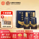 杜康【官方】酒祖杜康濃香型白酒15窖區(qū)50年窖齡500mL*2瓶裝50度送禮 50度 500mL 2瓶 雙瓶禮盒裝