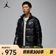 耐克（NIKE）JORDAN FLIGHT 男子羽絨夾克 FV7272-010 XL