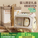 童雀新生兒見(jiàn)面禮盒嬰兒用品0-6個(gè)月滿(mǎn)月周歲禮物1一歲早教玩具八面鼓 奶咖八面鼓-藍牙款【精美禮盒】