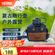 膳魔師（THERMOS）塑料杯水杯大肚壺戶外旅行大容量露營杯子TSK2系列 牛仔藍隨行壺-配迷你袋1個 1100ml