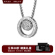 銘揚(yáng)飾海 925銀滿鉆籃球項(xiàng)鏈男女款白色圓環(huán)吊墜潮流高級(jí)感原創(chuàng)生日禮物 滿鉆籃球吊墜+銀鏈55cm