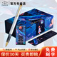派克（PARKER）鋼筆高端文創(chuàng  )禮盒學(xué)生套裝商務(wù)送禮定制刻字生日禮物禮品文具簽字墨水筆國潮商務(wù)簽字 【威雅XL貝母白+星辰大海禮盒】