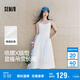 森馬（Semir）陳都靈|連衣裙女氣質純色百搭2025夏季簡約風吊帶裙109325114017