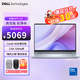 戴爾（DELL） 全新靈越16Plus 7630/7640 16英寸13代酷睿標(biāo)壓設(shè)計師高性能輕薄商務(wù)辦筆記本電腦 新款Core5 210H 2.5K屏 120Hz 16G內(nèi)存 1TB高速固態(tài) 標(biāo)配