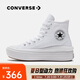 匡威（Converse）中性Chuck Taylor SEASONAL高幫系帶帆布鞋/硫化鞋 568498C 37