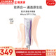 香緹卡（Chantecaille）隔離霜保濕乳自然底妝紫管隔離輕薄妝容自然偽素顏女神節(jié)禮物 二代紫管隔離#Aura 35g自然偏白