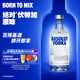 絕對（Absolut） 伏特加 洋酒 40度 原味 700ml 