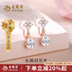 老鳳祥水滴淚耳夾小眾設(shè)計(jì)925純銀潮耳環(huán)高級(jí)感耳墜精致輕奢耳飾耳釘女 【老鳳祥禮盒】水滴淚耳夾