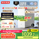 京東京造凈水器家用凈水機0阻垢劑靈犀800GPro2.0 低鈉寶寶水 陶氏RO反滲透母嬰廚下直飲機凈飲機國家補貼