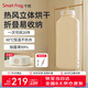 卡蛙（smartfrog）烘干機(jī)家用干衣機(jī)折疊式小型嬰兒烘衣機(jī)折疊宿舍衣服內(nèi)褲殺菌消毒風(fēng)干便攜式可折疊收納干衣機(jī)套裝