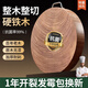 胖東來(lái)品質(zhì)菜板實(shí)木鐵木砧板案板切菜板抗菌防霉家用食品級整木墩 U型提手款【直徑36*4厘米】