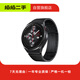 華為 WATCH GT系列 GT1/2/3/4/5 Pro/活力/時(shí)尚/運動(dòng)款 二手華為智能手表 華為 WATCH GT 3 保時(shí)捷設計款 顏色成色規格參見(jiàn)質(zhì)檢報告
