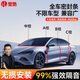 皇馳汽車專用A柱葉子板B柱C柱中控臺隔音密封條全車四門縫隙防塵防水