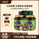 李陌茶小青柑普洱茶 正宗新會小青柑 頭采柑普茶 罐裝 茶葉 送禮自己喝 【免費試喝】贈公道杯250g*2罐