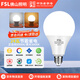 佛山照明（FSL）LED燈泡節(jié)能球泡大功率商用照明螺旋E27螺口24W白光（6500K）
