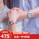 卡西歐(CASIO)對表 皮帶簡約百搭情侶手表一對 MTP-1183A-7A/1241D-4A
