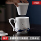 景德鎮(zhèn)家用茶水分離杯男士陶瓷大容量青花玲瓏水杯商務禮品團購辦公杯 魚躍龍門茶漏杯