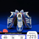 阿迪達斯 （adidas）【勁浪體育】男女通款三葉草經典運動鞋「T頭鞋」IG2132 圖色 42 (260mm)