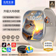 馬克華菲【開學(xué)季】智能電話手表可插卡5G全網(wǎng)通學(xué)生初高中生專用兒童青少年成人運動男女微信抖音H08-Y