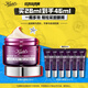 科顏氏（Kiehl's）紫玻A眼霜28ml 補(bǔ)水保濕修護(hù)抗皺 護(hù)膚品禮盒生日禮物