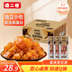傻二哥 牛蹄筋醬鹵肉香辣味300g 即食熟食鹵味 肉干肉脯辦公室小吃