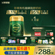 飛鶴臻稚卓蓓有機 幼兒配方奶粉3段(1-3歲)700g 乳鐵蛋白 育兒補貼