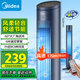 美的（Midea）【塔扇熱賣TOP】遙控定時(shí)塔扇家用節(jié)能電風(fēng)扇/柔風(fēng)輕音無(wú)葉風(fēng)扇/搖頭落地扇/母嬰扇小風(fēng)扇 ZAF09MR