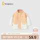 童泰（TONGTAI）寶寶外套春秋兒童衣服休閑外出上衣立領(lǐng)TS41Q099-DS蝦粉110cm