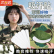軍訓衣領(lǐng)貼吸汗貼襯衫護領(lǐng)貼男女通用學(xué)生防臟領(lǐng)口一次性透氣防汗 一次性衣領(lǐng)吸汗貼（30片裝）