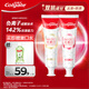 高露潔（Colgate）雙抗光感白牙膏去漬酵素美白負(fù)離子去黃京東自營(yíng)白桃+桂花240g 