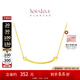 周大福SOINLOVE極簡(jiǎn)系列微笑項(xiàng)鏈折紙愛(ài)心項(xiàng)鏈18K金項(xiàng)鏈女VE176 40cm