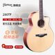 TRUMON楚門280TF亮光吉他 1955TFL海豚物語進(jìn)階全單吉他 520TF落櫻吉他 【新款】280TF原聲款 全亮光缺角 41英寸原生款