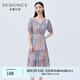 迪賽尼斯（DESIGNICE）商場同款夏季新款v領(lǐng)寬松收腰氣質(zhì)雪紡連衣裙女士 花色 S