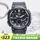 卡西歐（CASIO）手表男十年電力 戶外運動男表 多功能石英學(xué)生手表學(xué)生表考試表 MCW-200H-1A