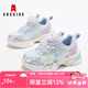 ABC KIDS兒童運(yùn)動(dòng)鞋2025秋季新品甜美蝴蝶公主鞋時(shí)尚潮流女童休閑跑鞋 銀/淺藍(lán) 32 碼內(nèi)長約20.1cm