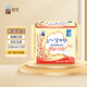 恩芝（Eun jee）日用衛(wèi)生巾250mm 護(hù)翼型透氣自然舒爽姨媽巾【韓國(guó)原裝進(jìn)口】 云感透氣 250mm 16片 韓國(guó)進(jìn)口