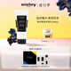 Sisley希思黎睿秀修護(hù)健發(fā)護(hù)發(fā)乳200ml護(hù)發(fā)素干枯柔順護(hù)發(fā)章小蕙同款