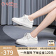 金利來（goldlion）女鞋板鞋女簡約平底休閑鞋運動小白鞋女 G601320216米白38