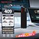 閃迪（SanDisk）1TB SSD固態(tài)硬盤3200MB/s讀速PLUS性能加強(qiáng)M.2接口NVMe協(xié)議PCIe3.0高速筆記本大容量擴(kuò)容電腦游戲