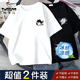 啄木鳥【2件裝】短袖T恤男夏季冰絲涼感潮流半袖青少年寬松休閑五分上衣 箱子貓白色+小彩畫黑色 (2件裝） XL (建議體重125-140斤左右）