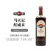 馬天尼（Martini)進口洋酒威末酒意大利  調(diào)酒 基酒 配制酒 DIY酒 紅威末酒1L